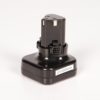 Harry's Horse Batterij voor Cordless Clipper 200 | Minihorseshop